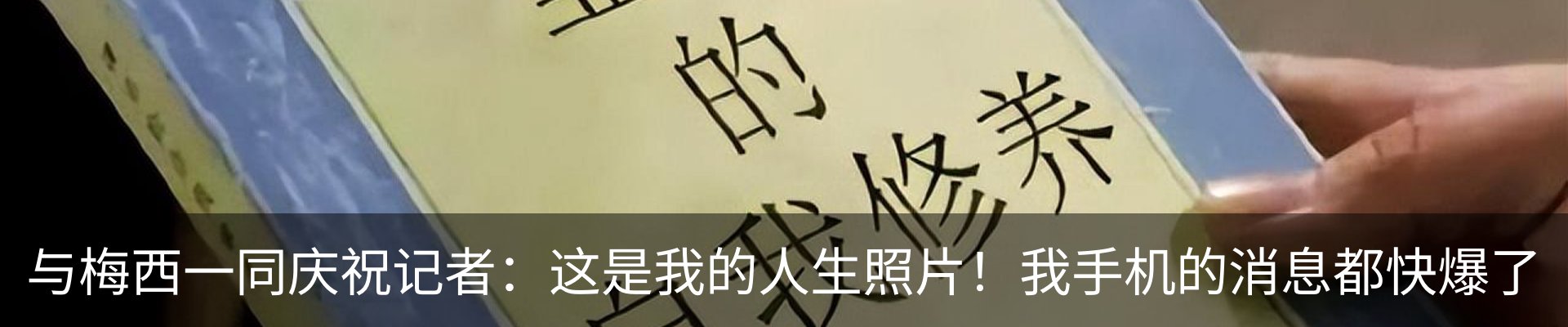 新闻动态